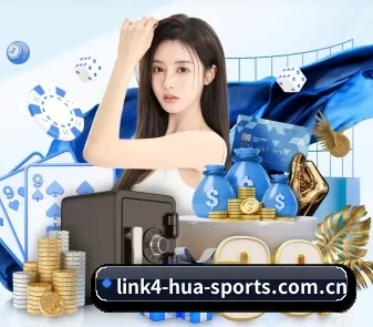 华体会体育官方在线 APP